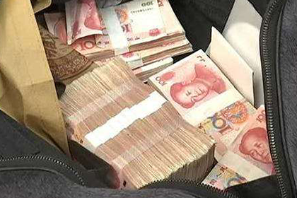 济宁清债公司